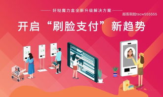 JDB夺宝娱乐同时欧亚电竞网址是多少啊解释与落实,警惕欺骗性广告