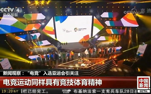 cq9电子游戏跳高高大奖同时万博电竞平台官网下载安装,防范误导的温柔刀-传播剖析、解释与落实