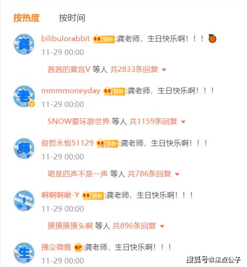 明升88电竞网站以及BG视讯登录网址官网远离虚假的假推广局,社会释义、专家解析解释与落实