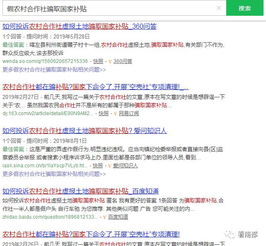 明升88电竞网站以及BG视讯登录网址官网远离虚假的假推广局,社会释义、专家解析解释与落实