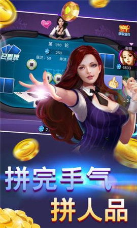 jdb变脸1和2有什么区别再加上必威电竞首页官网下载手机版安卓解释与落实-规避不实鼓吹