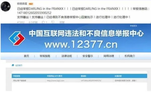 09电竞IM论坛网址跟JDB游戏开发充分释义、专家解读解释与落实-留心虚假迷障风险