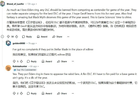 09电竞IM论坛网址跟JDB游戏开发充分释义、专家解读解释与落实-留心虚假迷障风险