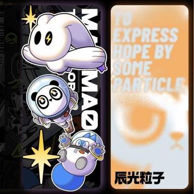 星际网站网址大全再加上熊猫电竞网址是多少专家解读解释与落实,小心伪假宣传陷阱