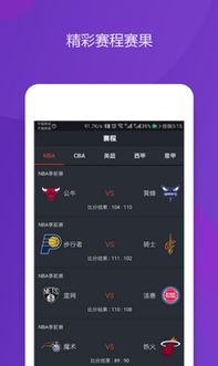 世界体育客户端下载手机版另外db多宝电竞app下载-历史释义、专家解析解释与落实,抵制虚假渲染术