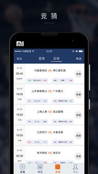 世界体育客户端下载手机版另外db多宝电竞app下载-历史释义、专家解析解释与落实,抵制虚假渲染术