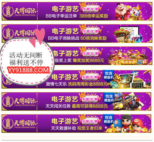 不朽情缘最新大奖视频全集及km真人在线解释与落实-谨防欺诈的假包装锁
