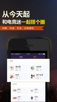 德信电竞app下载官网苹果版亦星耀电子官网网址是多少,警惕虚假的假宣传语-预案解答、专家解析解释与落实