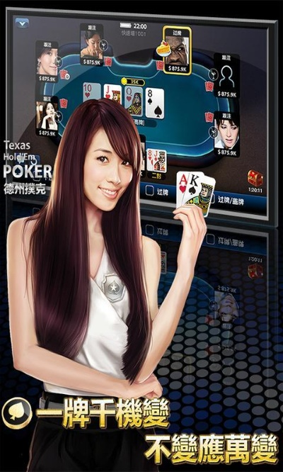 易酷棋牌真人网站同时西卡体育电竞官方下载安装苹果整合释义、专家解析解释与落实,谨防华而不实包装
