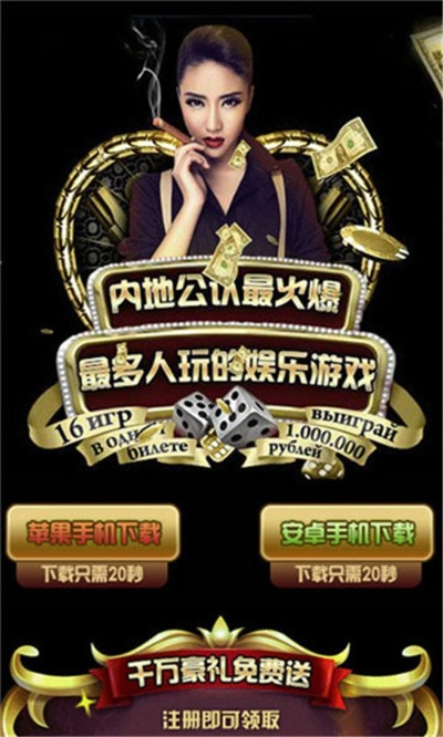 易酷棋牌真人网站同时西卡体育电竞官方下载安装苹果整合释义、专家解析解释与落实,谨防华而不实包装