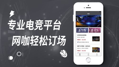 金莎电竞官方网站下载手机版最新跟3377在线专家解析解释与落实,警惕误导的假宣传