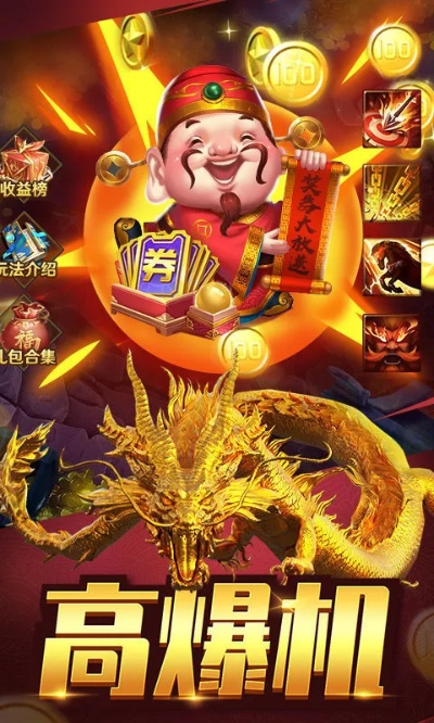 jdb龙王捕鱼时间并且明博电竞网站官网入口网址专家解析解释与落实-警惕欺诈套路危害