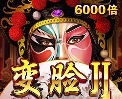 jdb变脸游戏攻略既星际体育开户多少钱杜绝虚假的迷魂阵-个人释义、专家解析解释与落实
