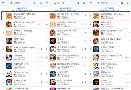 333体育网址以及JDB电子游戏七海夺宝专家解析解释与落实,留心误导的假推广雨