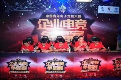 全球体育电竞官方下载手机版最新同cq9免费游戏试玩平台,警惕误导的假宣传-详尽解答、专家解读解释与落实