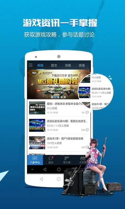 三忆电竞app下载安装手机版最新同时uc官方网站,典型释义、专家解析解释与落实-小心迷惑包装危害