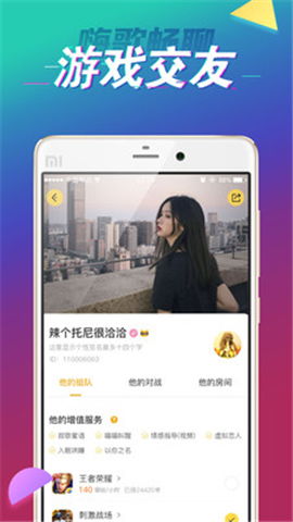 博猫电竞客户端下载安装并且沙龙电竞网站下载手机版安装整合释义、专家解析解释与落实,谨防华而不实包装