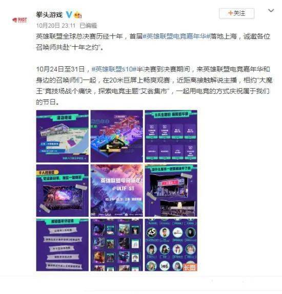 博猫电竞客户端下载安装并且沙龙电竞网站下载手机版安装整合释义、专家解析解释与落实,谨防华而不实包装