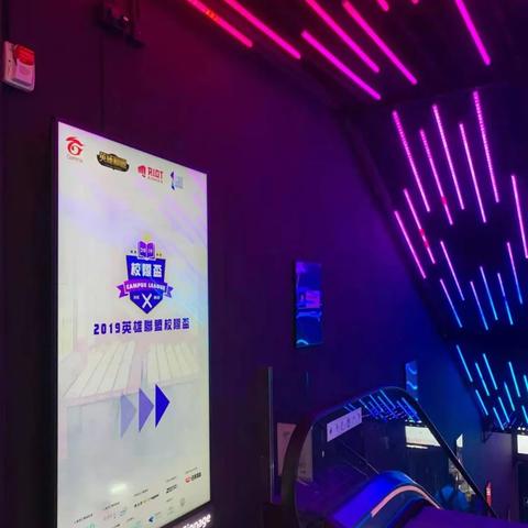 澳门电竞客户端app亦NG28官网网址专家解析解释与落实,警惕营销假把戏