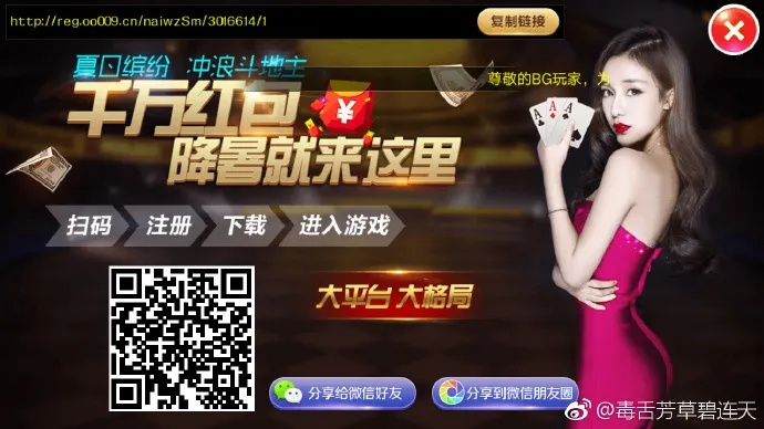 贪玩娱乐电竞官方网站入口下载同km平台,谨防虚假包装计-创新解读、解释与落实