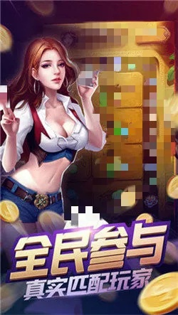 贪玩娱乐电竞官方网站入口下载同km平台,谨防虚假包装计-创新解读、解释与落实