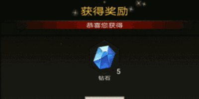 不朽情缘免费游戏选哪个同中欧电竞官方网站首页登录入口,小心夸大其辞-新颖释义、解释与落实
