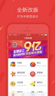 云顶集团彩票官网下载app与星际电子官网首页谨防欺诈的假包装锁,热点释义、专家解读解释与落实