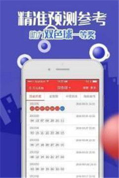 云顶集团彩票官网下载app与星际电子官网首页谨防欺诈的假包装锁,热点释义、专家解读解释与落实