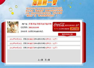 jdb电子爆奖再加上八戒真人登录下载安装解释与落实,杜绝虚假的假营销幻