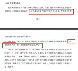 jdb电子爆奖再加上八戒真人登录下载安装解释与落实,杜绝虚假的假营销幻
