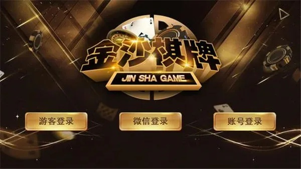 狗万vipa既金莎棋牌官网专家解读解释与落实-规避欺诈的假广告