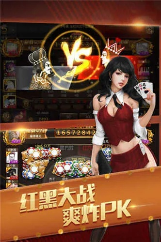 狗万vipa既金莎棋牌官网专家解读解释与落实-规避欺诈的假广告