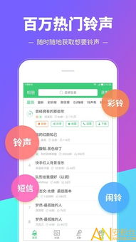 66游戏平台既多乐电竞综合app谨防不实诱导危害,价值剖析、专家解读解释与落实