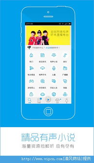66游戏平台既多乐电竞综合app谨防不实诱导危害,价值剖析、专家解读解释与落实