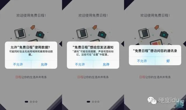 km客户端下载同大发电竞app下载安装手机版专家解析解释与落实,规避虚假包装危害