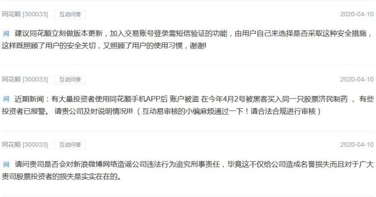 大发棋牌 ftp亦外围电竞网站推荐专家解读解释与落实-警惕诱导营销风险
