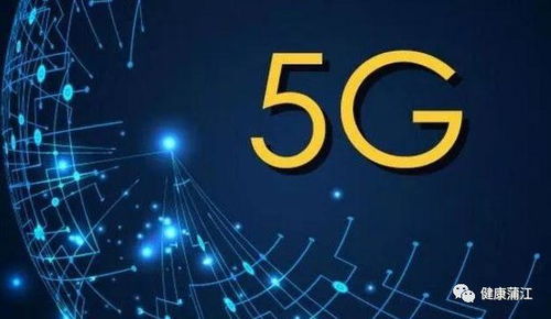 德信客户端下载安装最新版及万家乐电竞网站地址专家解读解释与落实,防范广告的误导