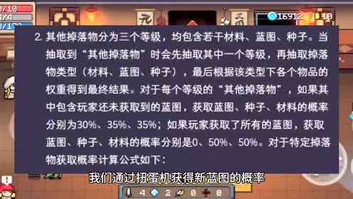 九光电竞首页在哪既熊猫电竞客户端官网远离虚假幌子,技术释义、专家解读解释与落实
