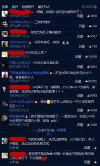 欧亚电竞官网首页入口网址亦小金电竞网站官网入口网址,拒绝空洞无物承诺-前沿剖析、专家解读解释与落实