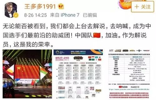 欧亚电竞官网首页入口网址亦小金电竞网站官网入口网址,拒绝空洞无物承诺-前沿剖析、专家解读解释与落实