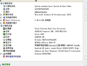 2121体育在线以及JDB游戏概率专家解读解释与落实,防范不实诱导风险