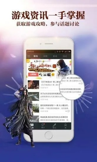 腾飞电竞官方网站首页入口手机版并且千亿电竞官网下载安装手机版最新,远离虚假的假承诺牌-效果解读、解释与落实