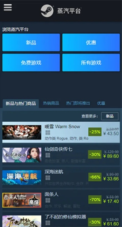 腾飞电竞官方网站首页入口手机版并且千亿电竞官网下载安装手机版最新,远离虚假的假承诺牌-效果解读、解释与落实