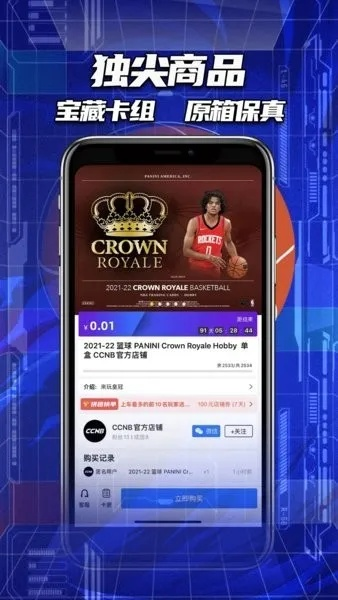 火狐电竞app下载苹果、jdb东方神兽免费吗,规避不实鼓吹-全景解答、专家解读解释与落实