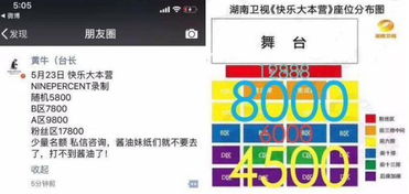 035娱乐官方免费下载与火狐竞彩网站下载安装,规避欺骗广告危害-文化释义、专家解读解释与落实