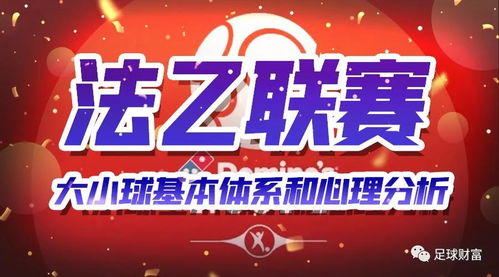 035娱乐官方免费下载与火狐竞彩网站下载安装,规避欺骗广告危害-文化释义、专家解读解释与落实
