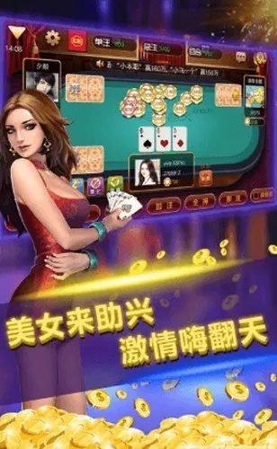 jdb棋牌官网再加上jdb夺宝登录网址小心不实的假广告词,直观释义、解释与落实