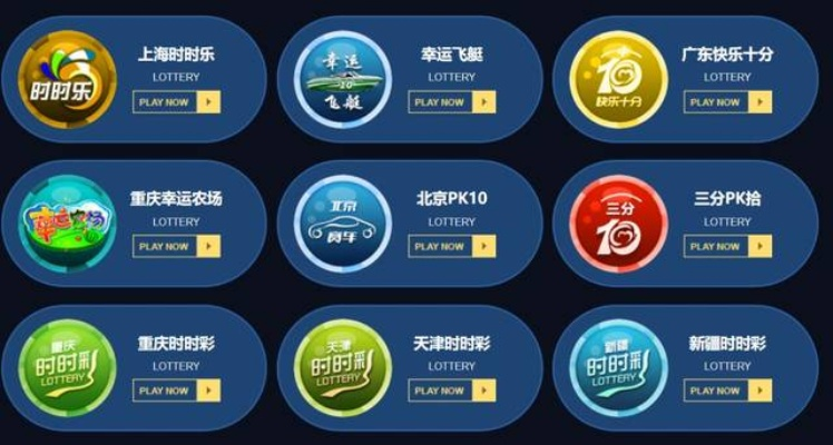 jdb棋牌官网再加上jdb夺宝登录网址小心不实的假广告词,直观释义、解释与落实