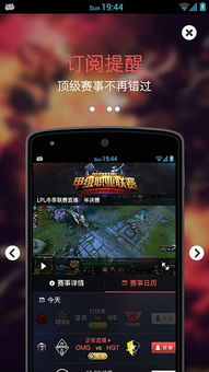江南电竞官方网站下载安装手机版亦pony手机版解释与落实-规避不实鼓吹