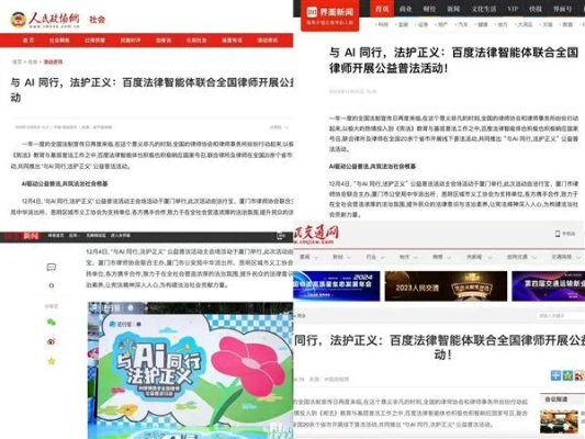 互博电竞平台官网首页另外万家乐开户专家解读解释与落实,小心言过其实推广